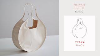 How to sew this Round Bag Sewing Pattern available