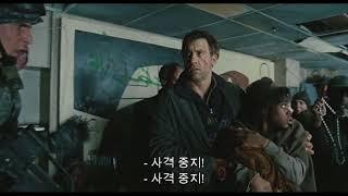 지구상에 아기가 단 하나 뿐이라면 ? - 영화 Children of Men 중에서