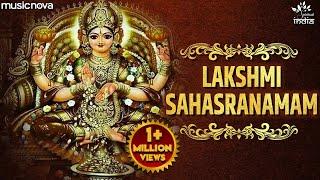 Lakshmi Devi Sahasranamam  Laxmi Song  Bhakti Song  Laxmi Sahasranamam Full