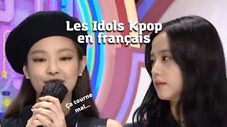 Si les idols Kpop étaient doublés en français ? 