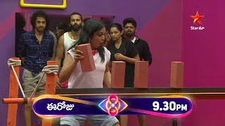 Bigg Boss Telugu 8  Day 5 - Promo 2  Bricks Balancing Task  Nagarjuna  Star Maa