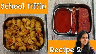 Tiffin Recipe  Lunch Box Recipe  @taptiskitchen