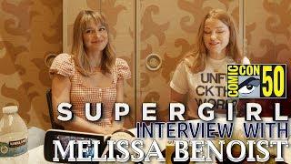 Melissa Benoist Interview - Supergirl Roundtable at SDCC 2019 with TheDCTVshow