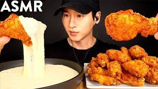 ASMR STRETCHY CHEESE & CHICKEN WINGS MUKBANG No Talking COOKING & EATING SOUNDS  Zach Choi ASMR