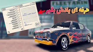 آموزش کامل دفترچه تعمیرگاهحرفه ای دفترچه رو یاد بگیر REPAIRSHOP CATALOGUE IN MY SUMMER CAR