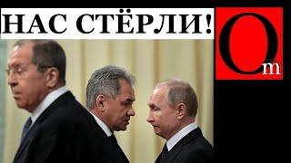 Шойгу сдал путина с потрохами. Самолетопад вкс рф продолжится. Российские оккупанты бегут из Херсона