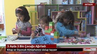 Antalya Kitap ve Oyuncak Kütüphanesi