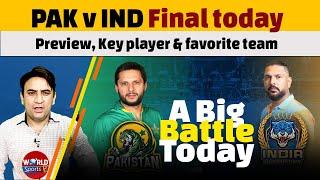 Pakistan vs India WCL 2024 final today  Preview Key player & favorite team