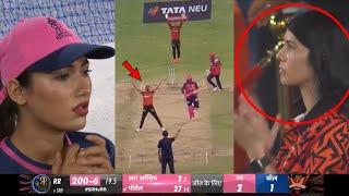 Kavya maran and Rajasthani Beautiful Girl Crazy reaction on Bhuvi bowling In Srh vs RR last over