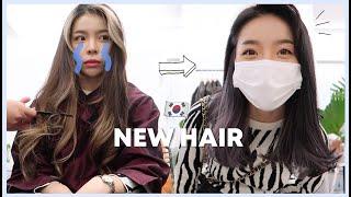 NEW HAIR  HONGDAE SALON VLOG   Erna Limdaugh