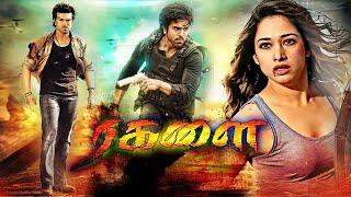 Ramcharan Action Movie  Ragalai Tamil Dubbed South Indian Movie  Ramcharan Tamannaah Ajmal Ameer