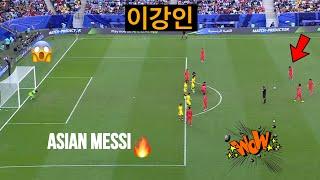 Kang In Lee INSANE free kick vs Malaysia  Kang In Lee Free Kick  South Korea vs Malaysia 3-3 이강인