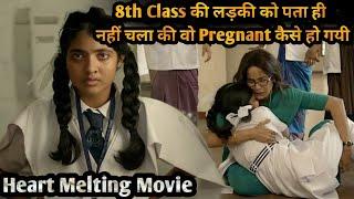 8th Class Student Dont Know How She Got Pregnant  Movie Explained in Hindi