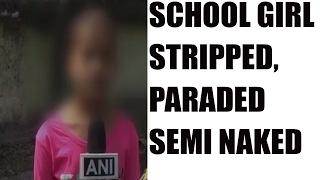 Uttar Pradesh School girls stripped paraded semi-naked for incomplete homework   Oneindia News