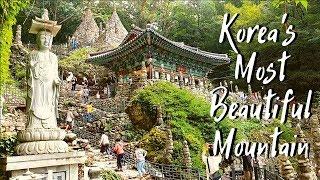 Zen Maisan Mountain in Jinan Korea + Buddhist temple