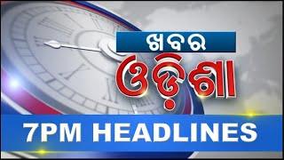 7PM Headlines  9th August 2024  Kanak News 