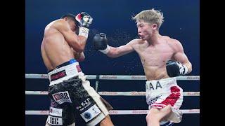 Naoya Inoue vs Marlon Tapales FULL FIGHT + KO