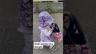 Anak jepang lucu