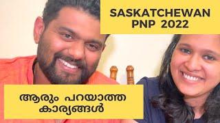 SINP Saskatchewan PNP Program  Saskatoon PNP   PNP Canada Malayalam  SINP Malayalam