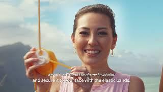 Hawaiian Airlines In-flight Safety Video with English and ‘Olelo Hawai‘i subtitles