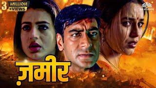 क्या शादी ही सब कुछ होती है??  Zameer - The Fire Within ज़मीर Full Hindi Movie  Ajay Ameesha