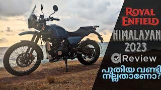 Royal enfield himalayan 2023 malayalam review  himalayan 2023 version updates and changes malayalam