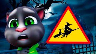 Talking Tom  ¡Precaución ¡Cruce de brujas  Halloween 2023  Dibujos Animados en Español