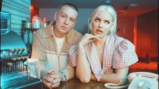 Anne-Marie x Aitch - PSYCHO Official Video