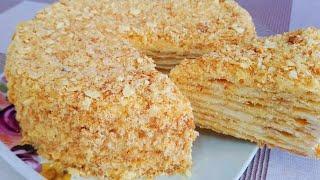 The recipe for a stunningly light Napoleon cake Oh what a yummy A SIMPLE AND VERY FAST RECIPE