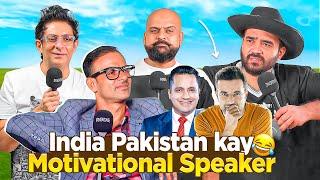 India Pakistan kay motivational Speaker  Ahmed Khan Podcast