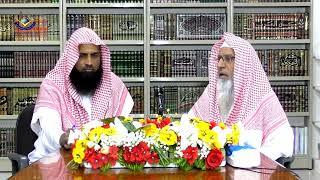 Sawal Aur Jawab SSMS - Series 508  Sheikh Maqsood Ul Hasan Faizi Hafidhahullah se