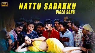 Nattu Sarakku Song  4k Video Song  Dhanush  Aparna Pillai  Yuvan Shankar Raja