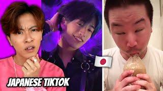 REACTING TO JAPANESE TIKTOK 