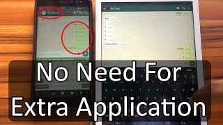 How to Hide WhatsApp Online Status & Blue Tick - No extra application needed