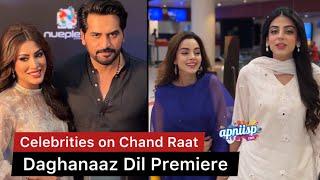 Daghabaaz Dil movie premiere with Mehwish Hayat Humayun Saeed Iqra Aziz Shahroz & Sadaf Kanwal