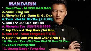 Lagu Mandarin Terbaik Dan Terpopuler Jay Chou  Nicholas Tse  AMei  Tank dan Guang Liang