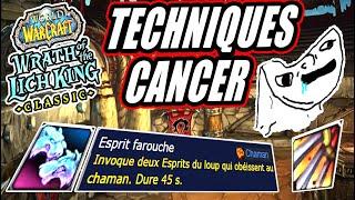 LES TECHNIQUES CANCER SUR WOTLK CLASSIC