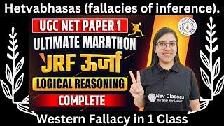 NTA NET Paper 1  Marathon Fallacy of Inference Informal Fallacy  Logical Reasoning  Navdeep Kaur