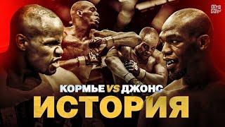 ВЕЛИЧАЙШАЯ ВРАЖДА В UFC  Джон Джонс vs Даниэль Кормье  Полная История Конфликта