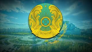 National Anthem of Kazakhstan - Menıñ Qazaqstanym