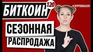 Виталик Бутерин и искусственный интеллект.Топ 20 книг о криптовалюте. Роджер Вер ответит на вопросы