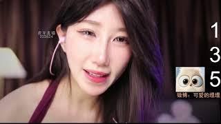 【ASMR】20230624-2204-可爱的埋埋-Your pillow girlfriend  Comfortable ear massage asmr sleep