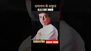 Sameer Rajda transformation life journey #transformationvideo #bbseditroom#viral#trending #shorts