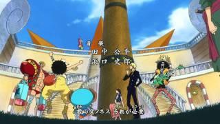 One Piece Opening 15 WE GO HD