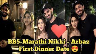 EXCLUSIVE - Biggboss 5 Marathi Jodi Nikki Tamboli with Arbaz Patel First Couple Date After Finale