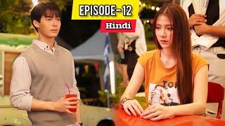 PART-12  Plastic BeautyTwo Handsome Boys हिन्दी में Thai Drama Beauty Newbie Explain in Hindi