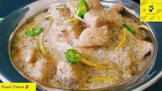 Chicken Malai Handi Recipe By Food Check