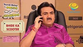 Jetha Pranks Bhide  Taarak Mehta Ka Ooltah Chashmah  Bhide Ka Naya Scooter