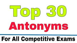 Most Repeated Antonyms 30 WordsSynonyms and Antonyms MCQS