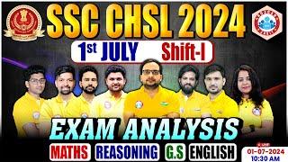 SSC CHSL Analysis 2024  1 July 1st Shift  SSC CHSL Question Paper 2024 SSC CHSL Exam Review Today